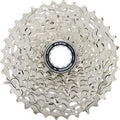 Cassette Shimano 105 CS-R7101 12V — photo 1